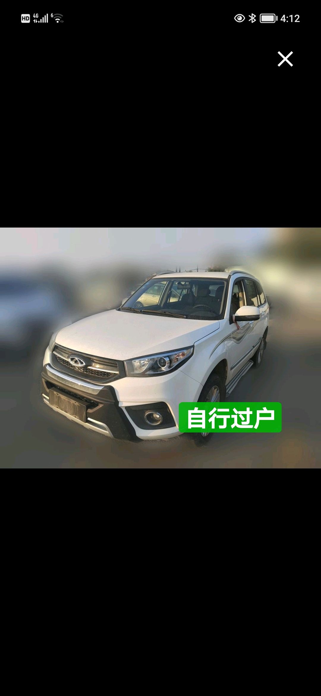 Chery Tiggo 3 2018 1.6 MT Classic Comfort