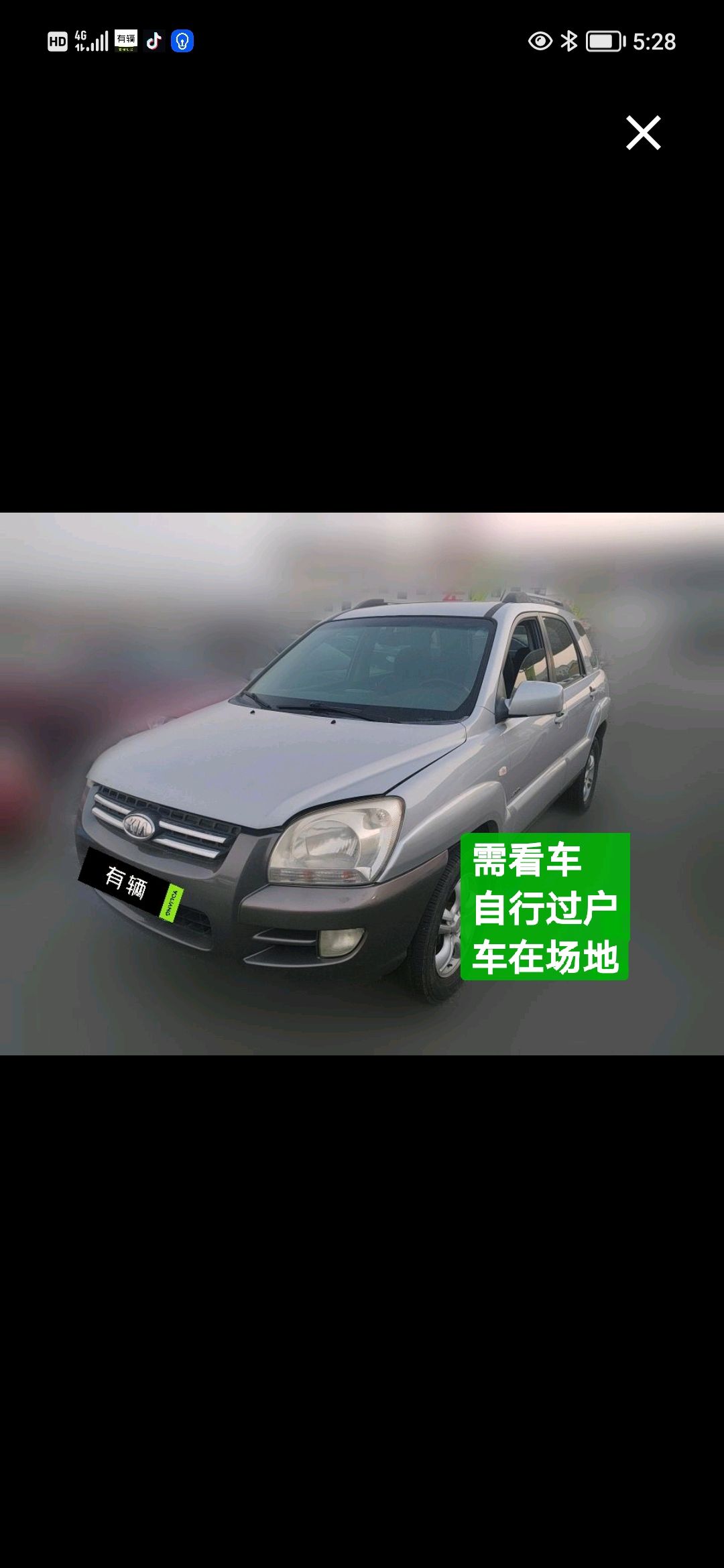 Kia Sportage 2007 2.7 AT AWD