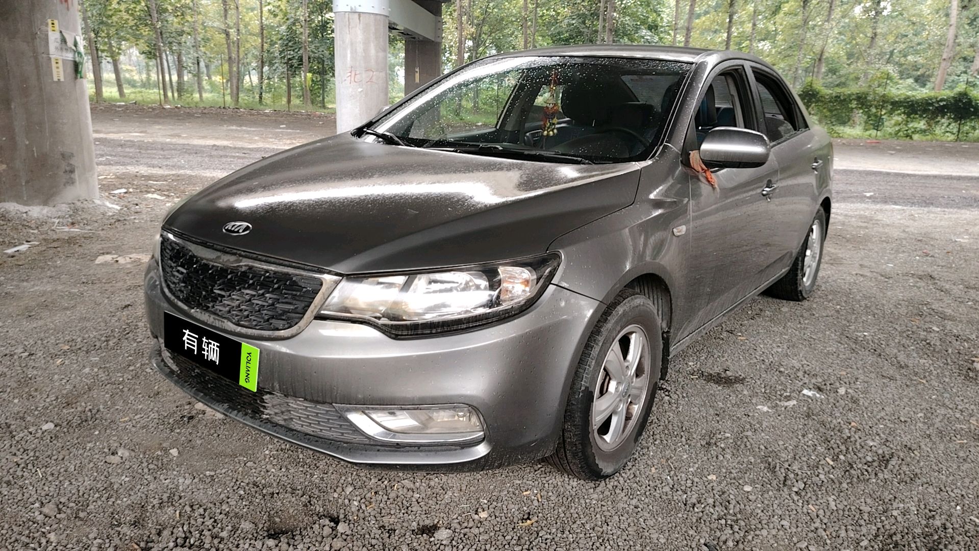 Kia Forte 2014 1.6 MT GL