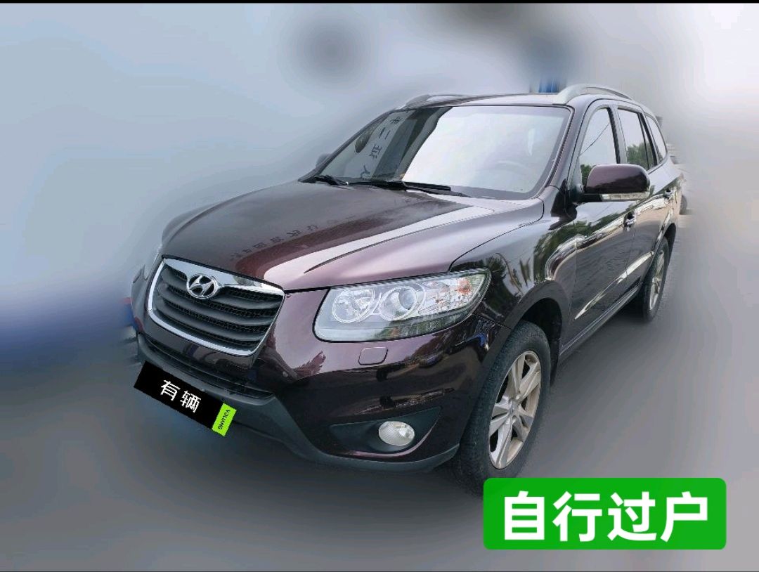 Hyundai New Santa Fe 2010 2.4 AT 7-Seater AWD Ultimate