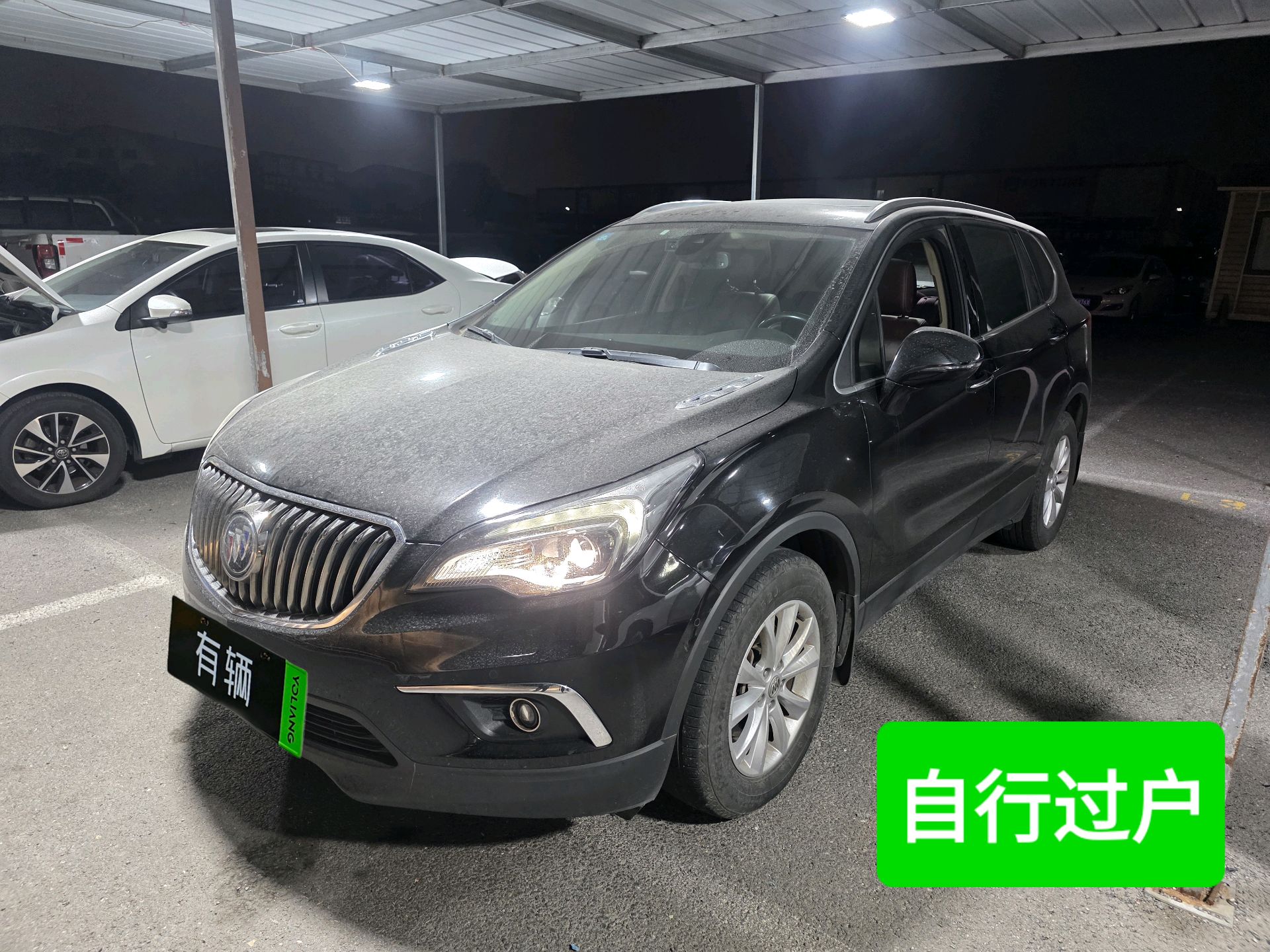 Buick Envision 2017 2.0T AT 28T AWD Luxury