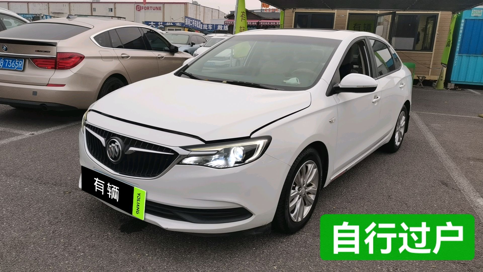 Buick Excelle 2018 1.0T MT 15T Elite