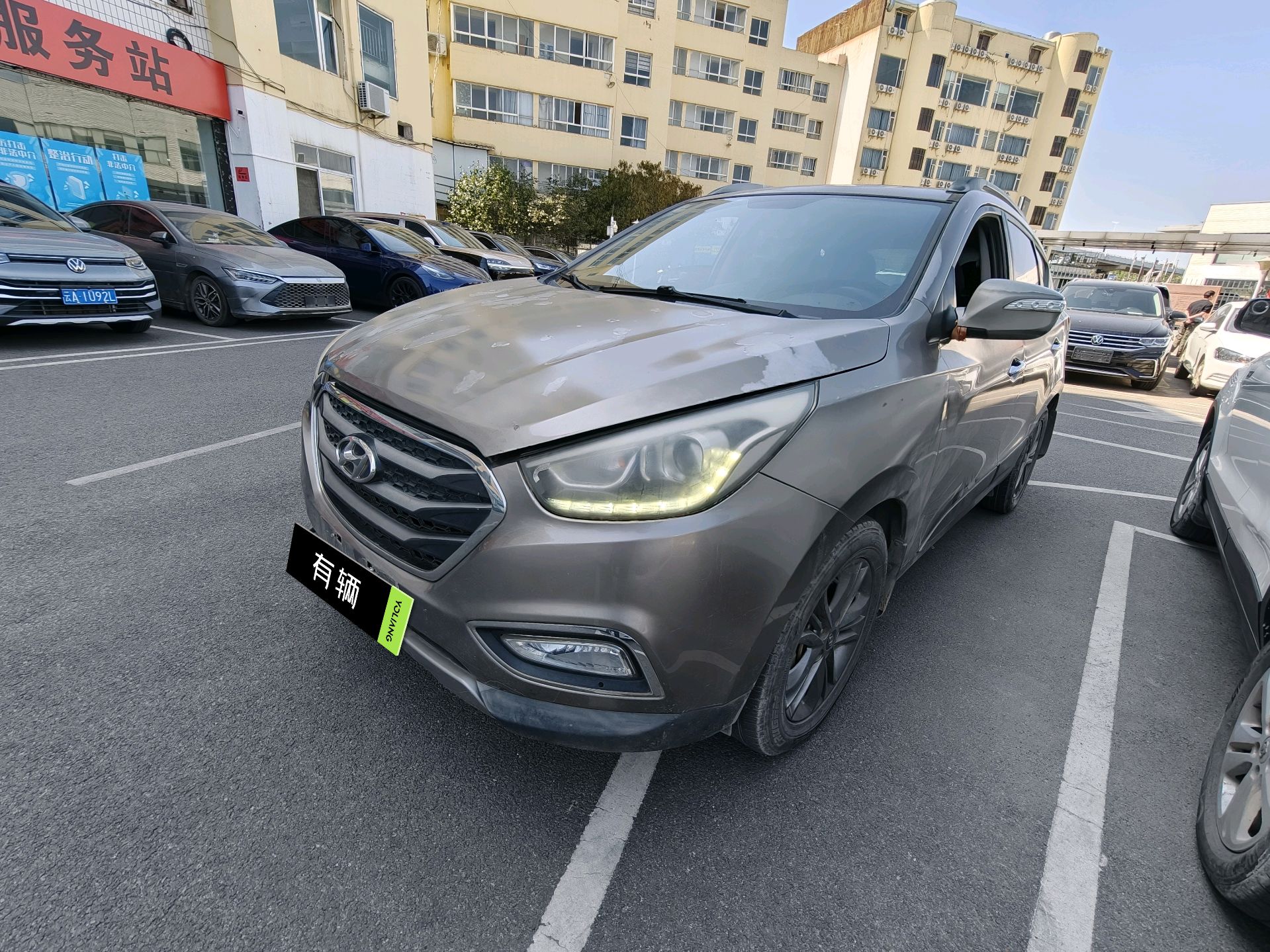 Hyundai ix35 2015 2.0 DCT GLS 2WD Smart