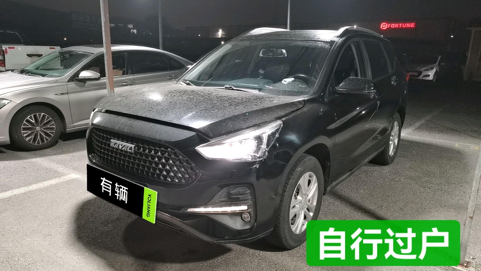 Haval M6 2019 1.5T DCT 2WD Elite