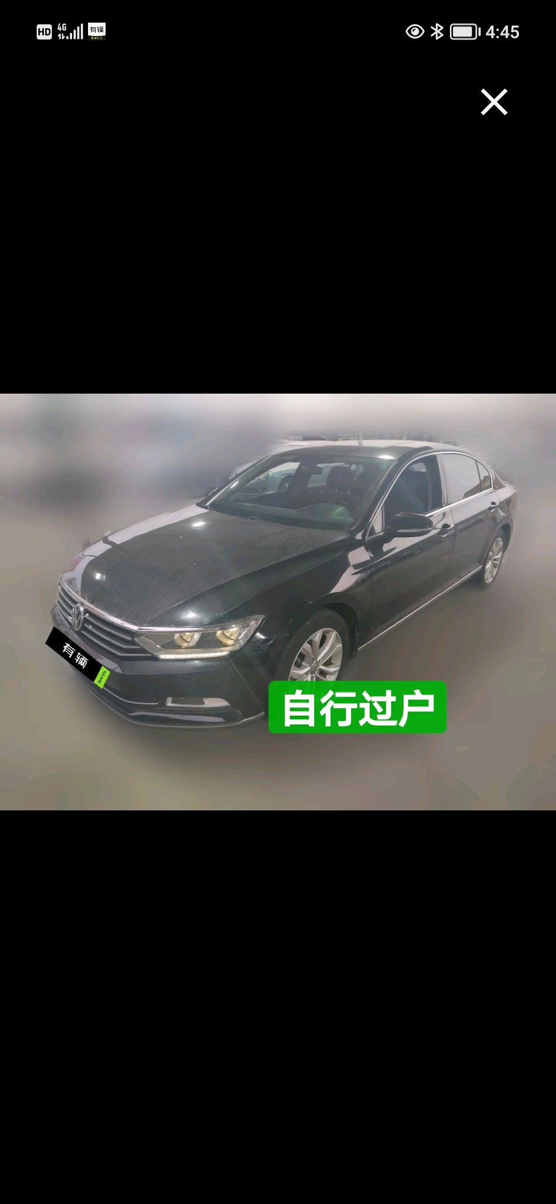 Volkswagen Magotan 2017 1.8TSI DCT 330TSI Luxury
