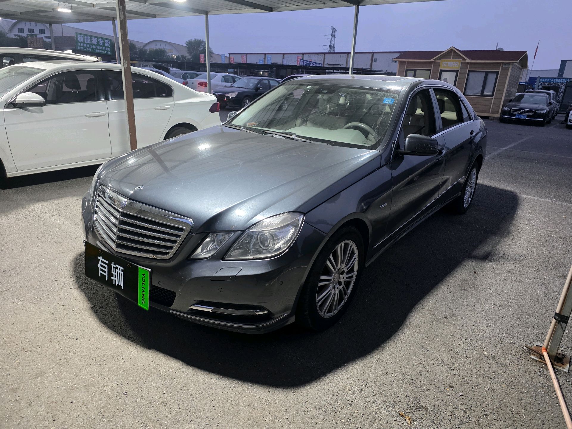 Mercedes-Benz E 260 L 2010 1.8T AT Elegant Edition