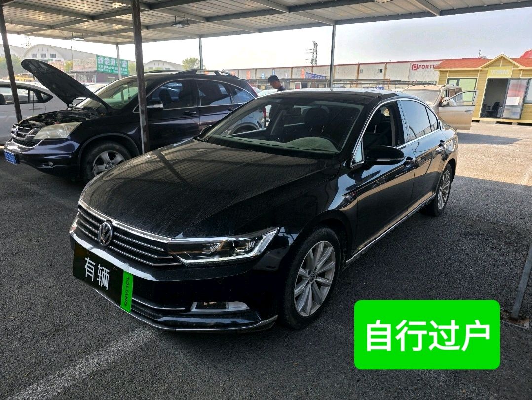 Volkswagen Magotan 2018 1.8TSI DCT 330TSI Leader Edition
