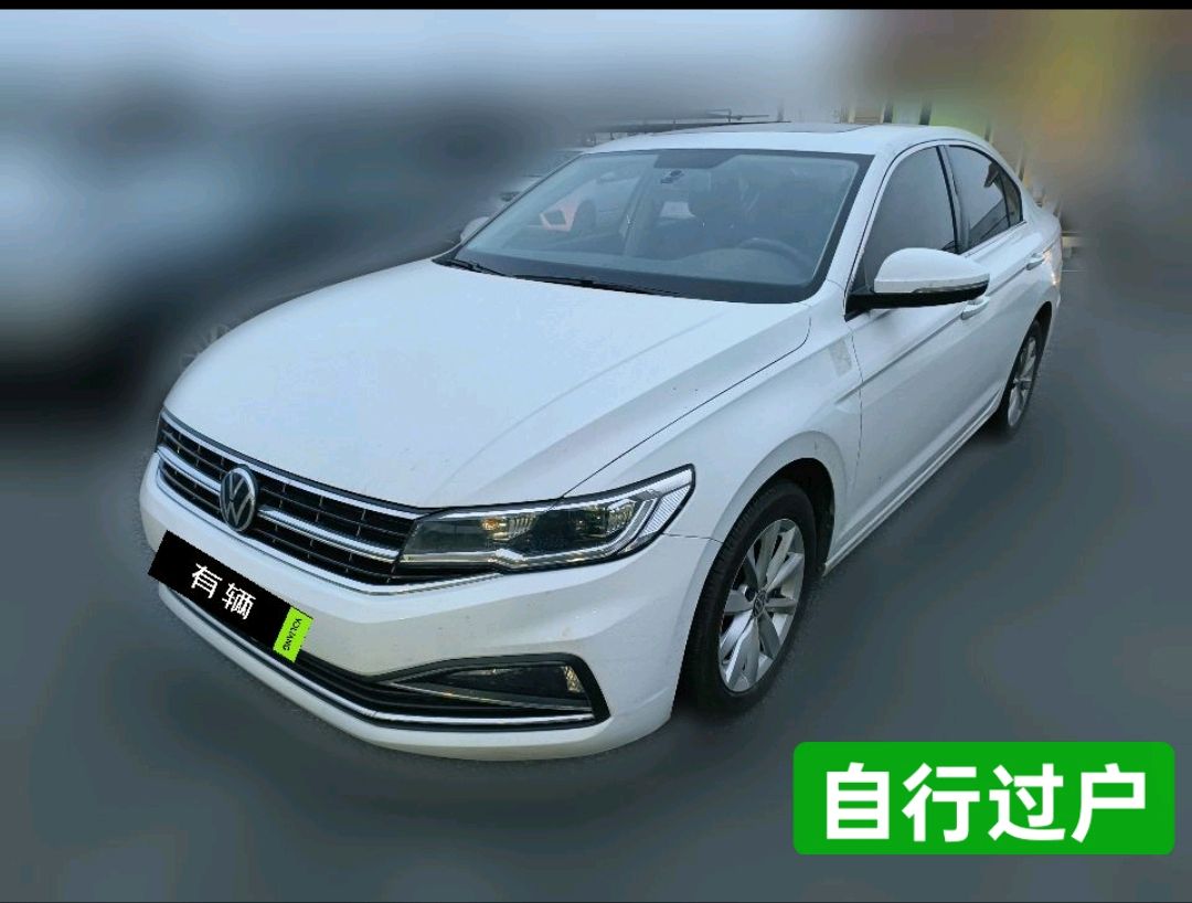 Volkswagen Bora 2020 1.5 AT Comfort Edition