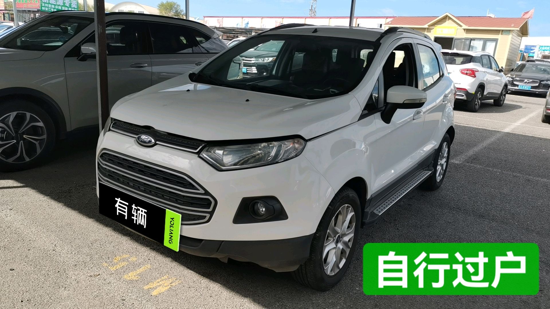 Ford Ecosport 2013 1.5 DCT Fashion