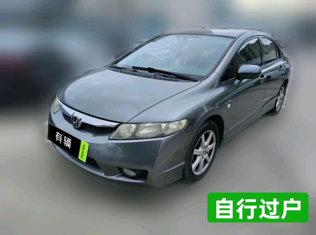 Honda Civic 2009 1.8 AT EXi Comfort