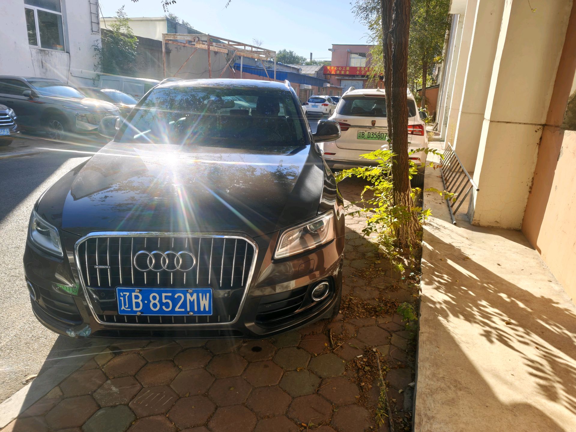 Audi Q5 2015 2.0TFSI AT 40TFSI Technology