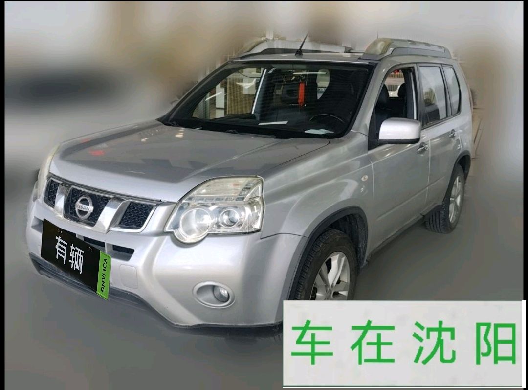 Nissan X-Trail 2012 2.5 CVT XL Luxury