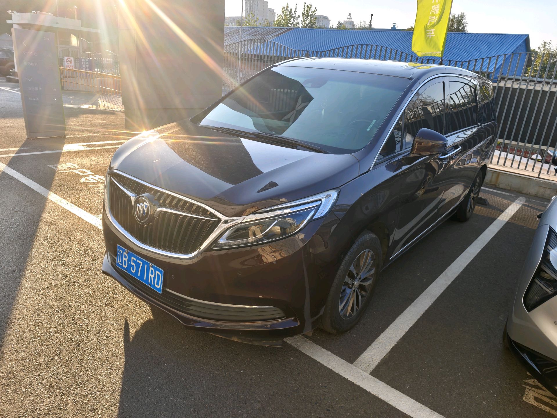 Buick GL8 ES Luxury Business Van 2017 2.0T AT 28T Flagship