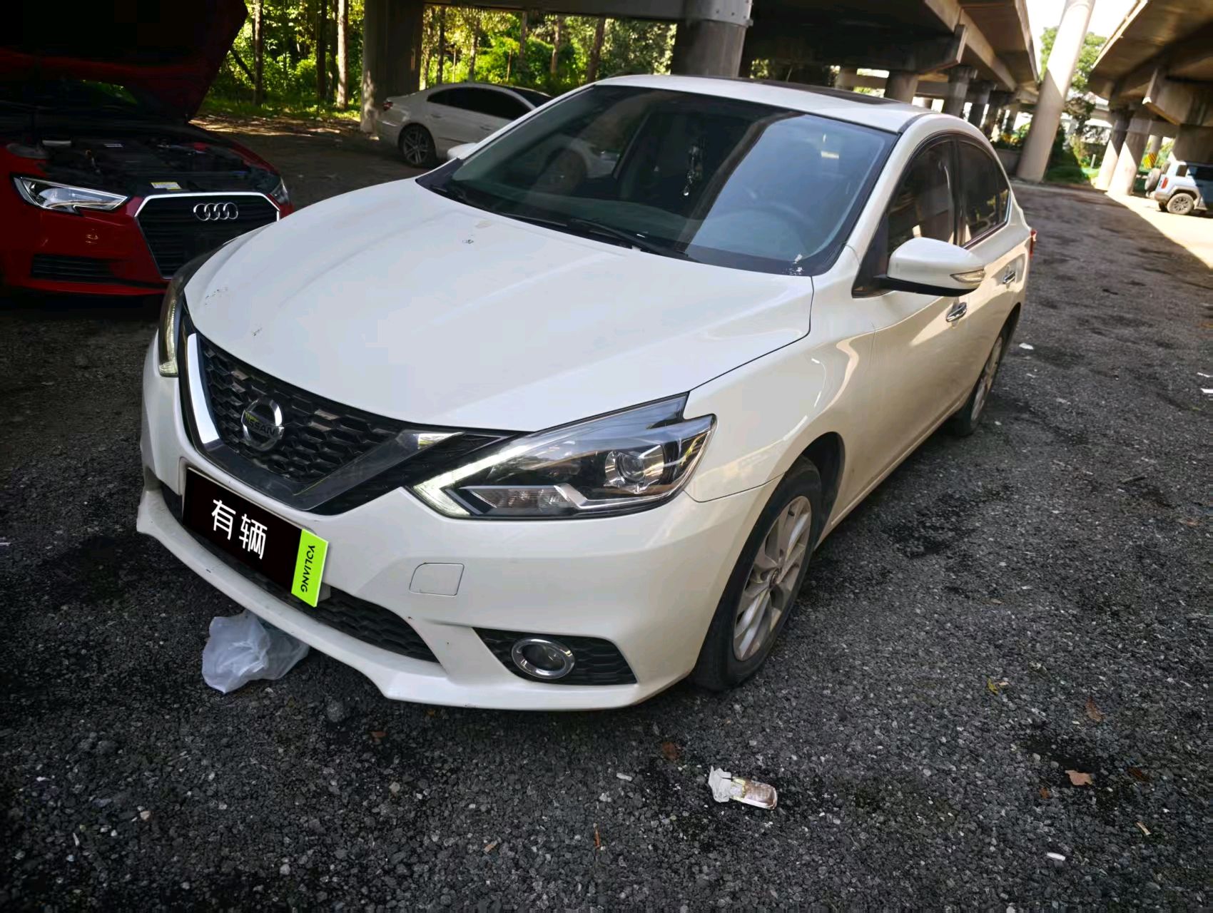 Nissan Sylphy 2019 1.6 CVT XV Intelligent Connect Premium