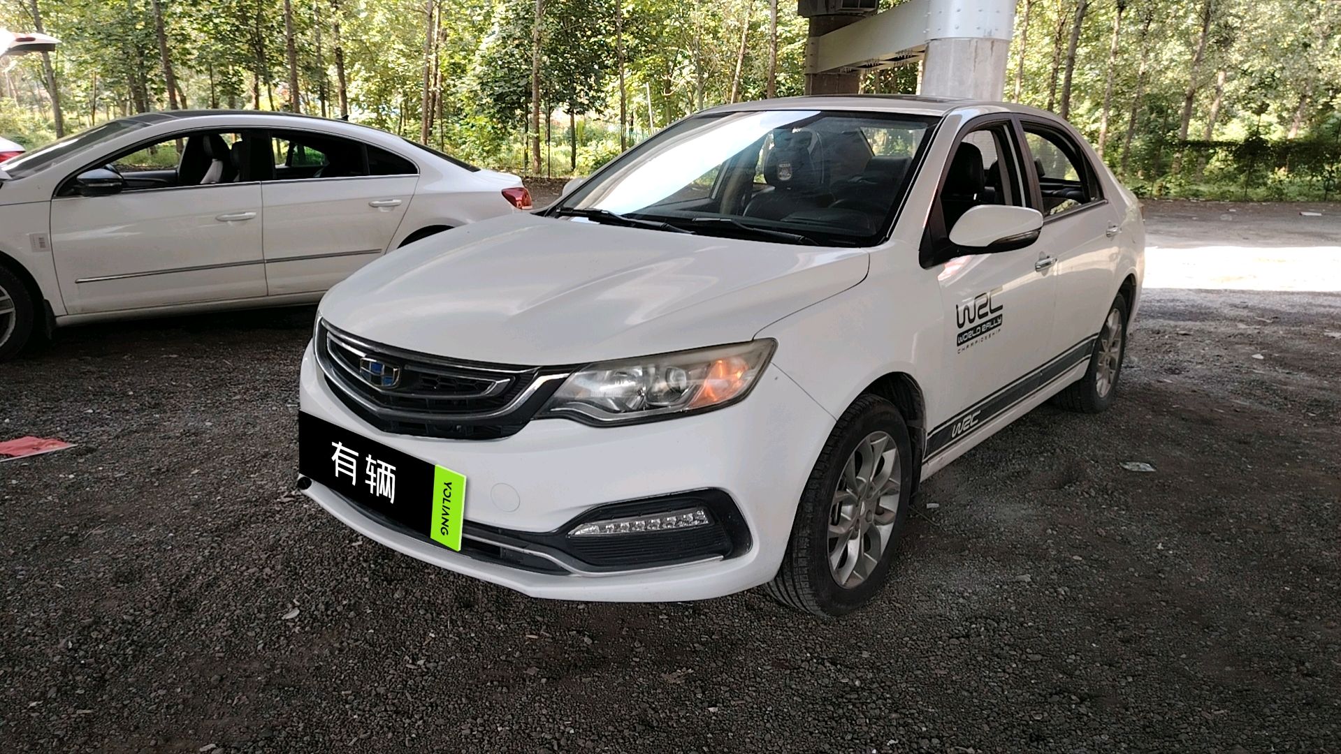 Geely Vision 2018 1.5 AT Happiness