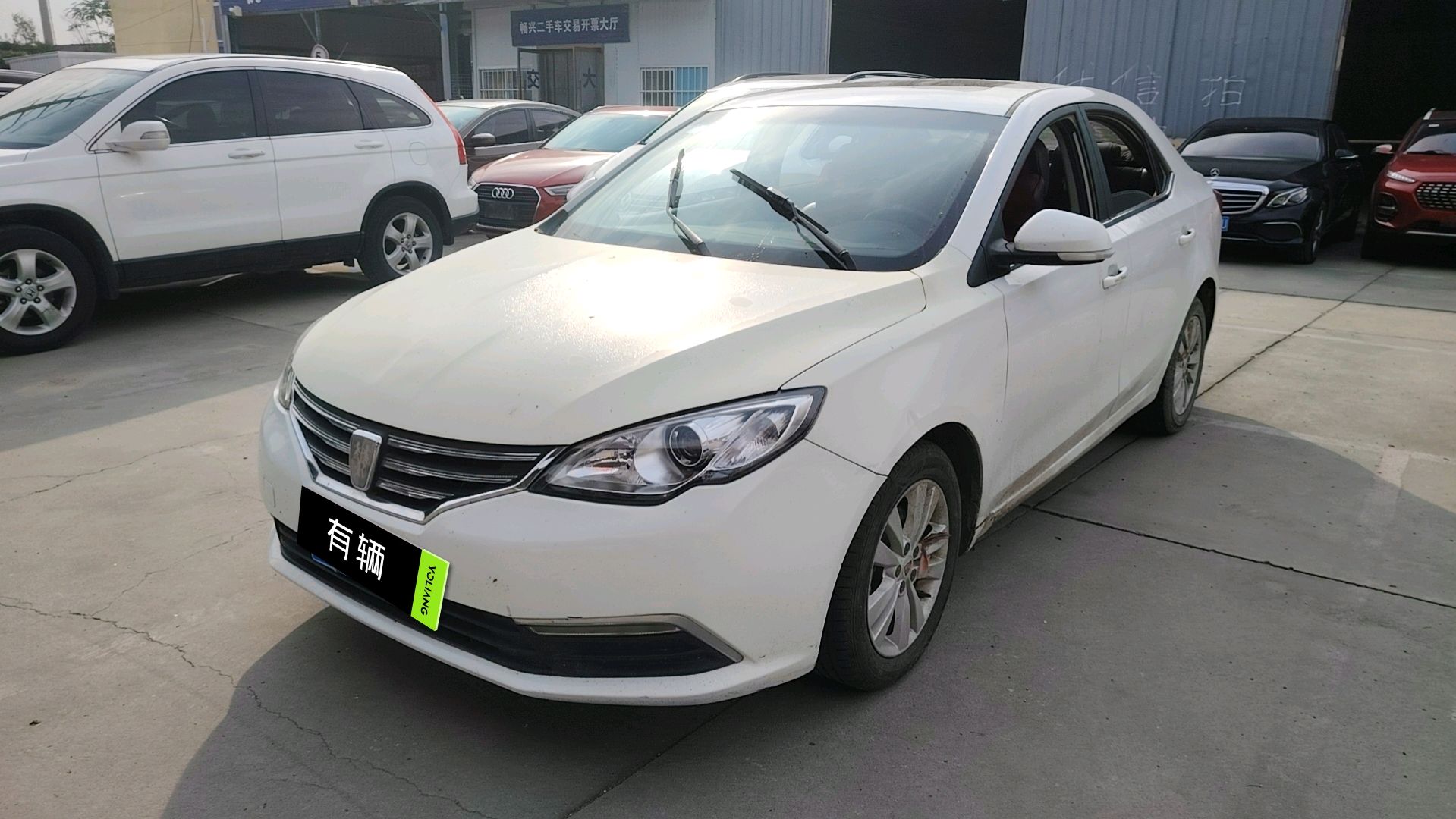 Roewe 360 2015 1.5 AT Luxury