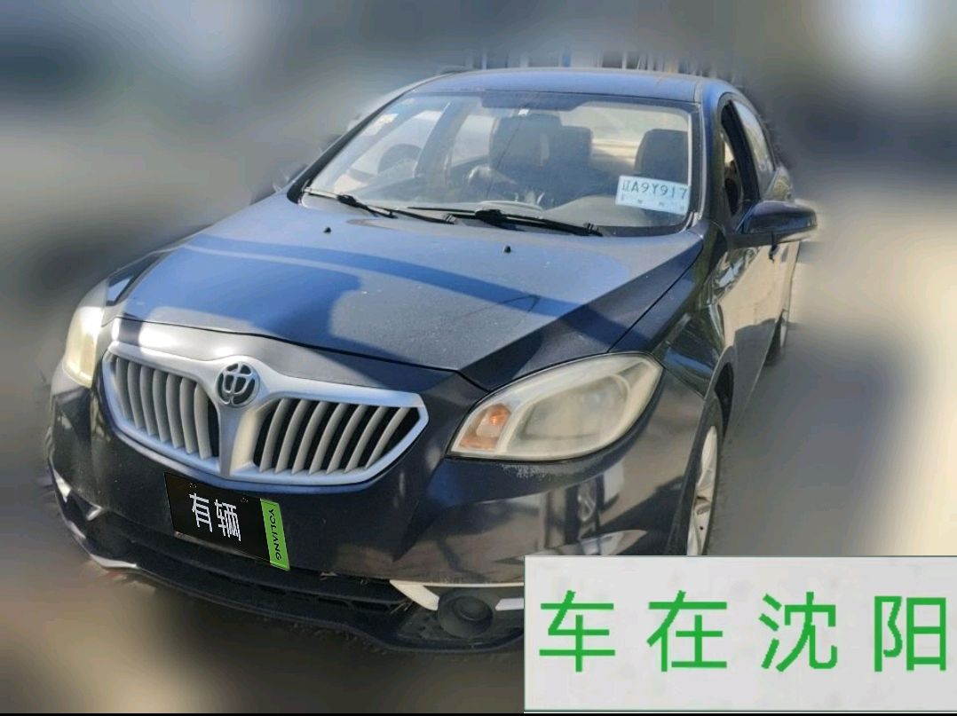Zhonghua H330 2013 1.5 Manual Comfort