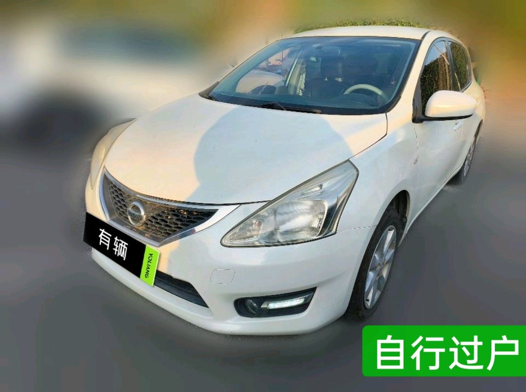 Nissan Tiida 2011 1.6 CVT XE Comfort