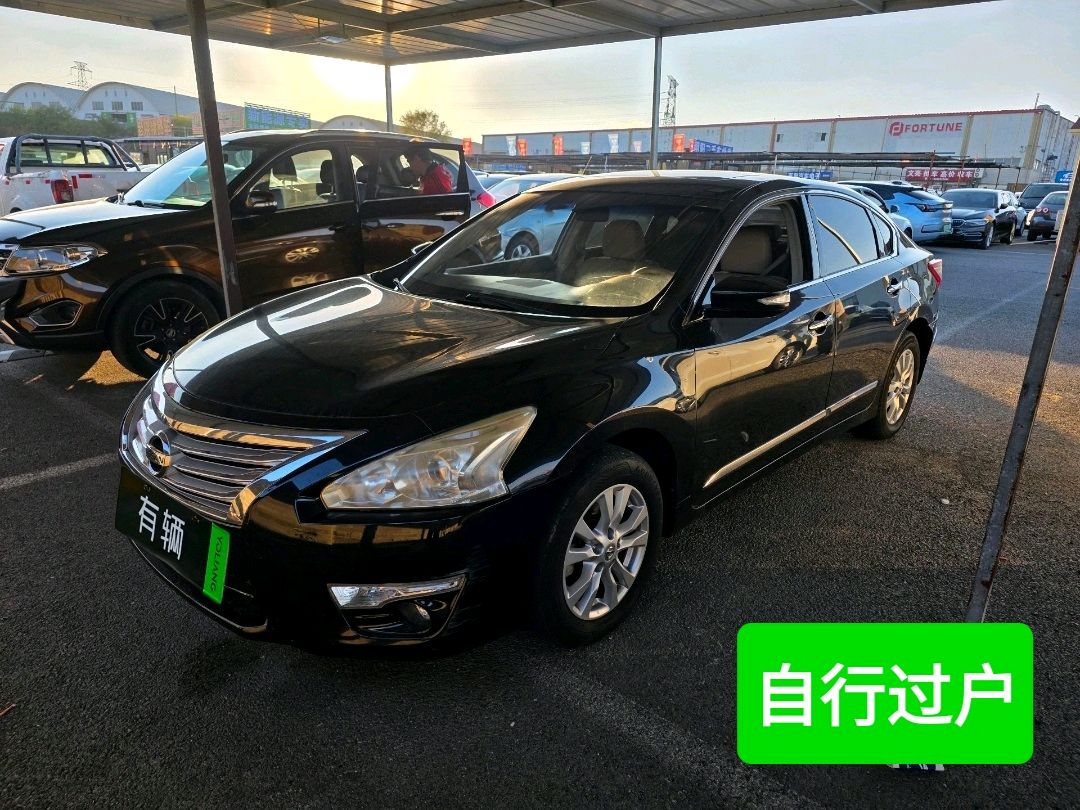 Nissan Teana 2013 2.0 CVT XL Comfort