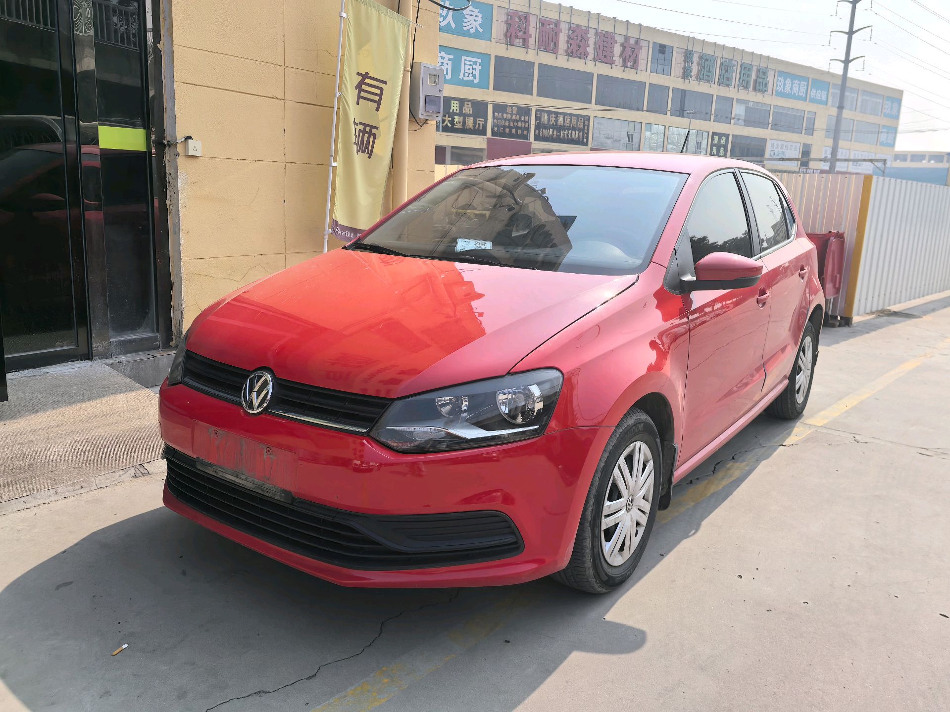 Volkswagen Polo 2018 1.5 AT Safety