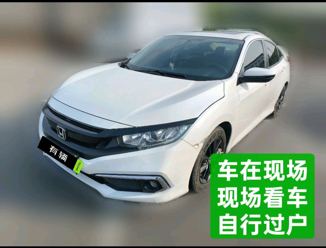 Honda Civic 2019 1.5T CVT 220TURBO Sport