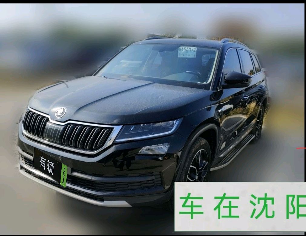Skoda Kodiaq 2018 2.0TSI DCT TSI380 AWD Flagship 7-Seater
