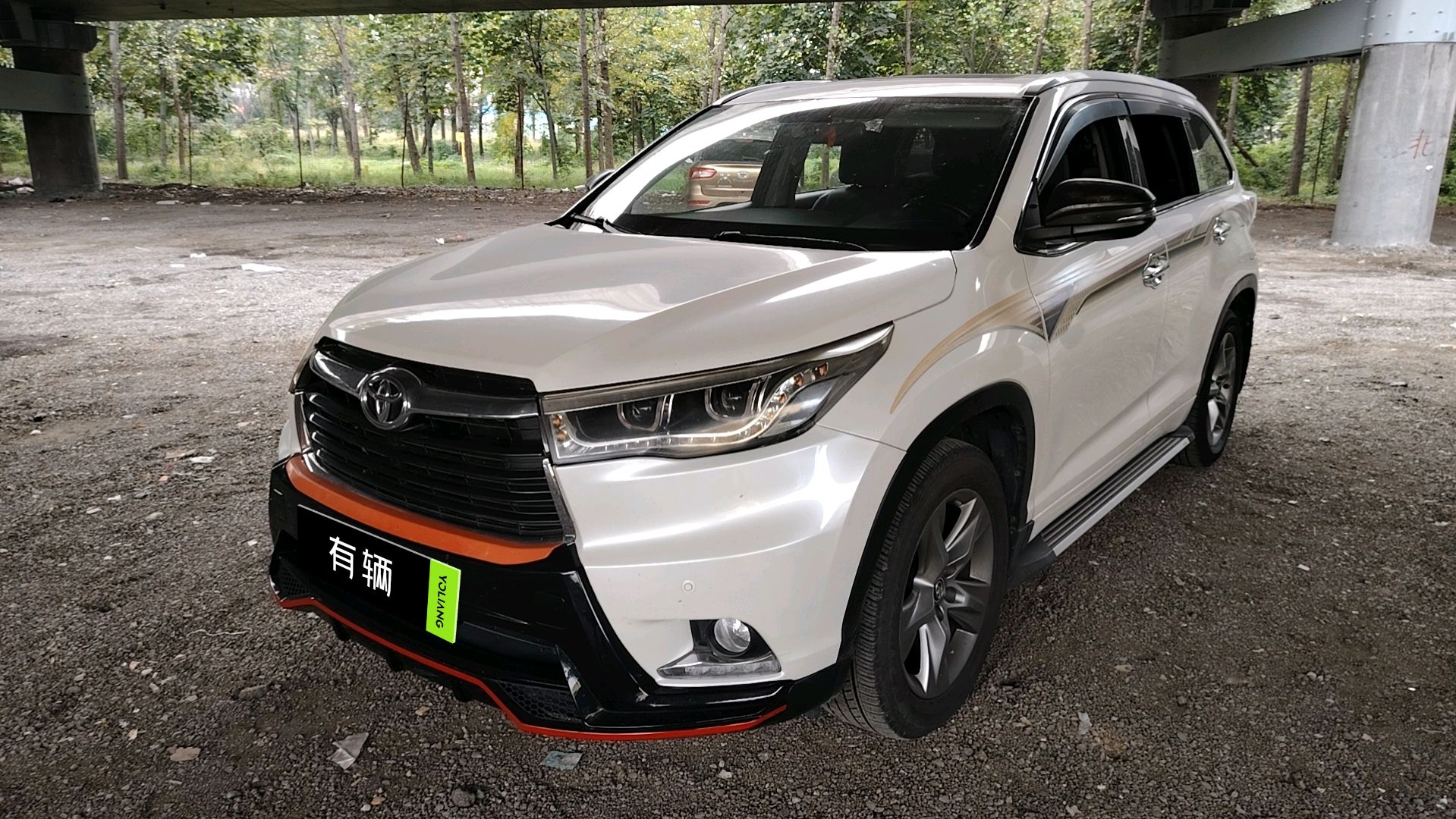 Toyota Highlander 2017 2.0T AT AWD Luxury 7-Seater