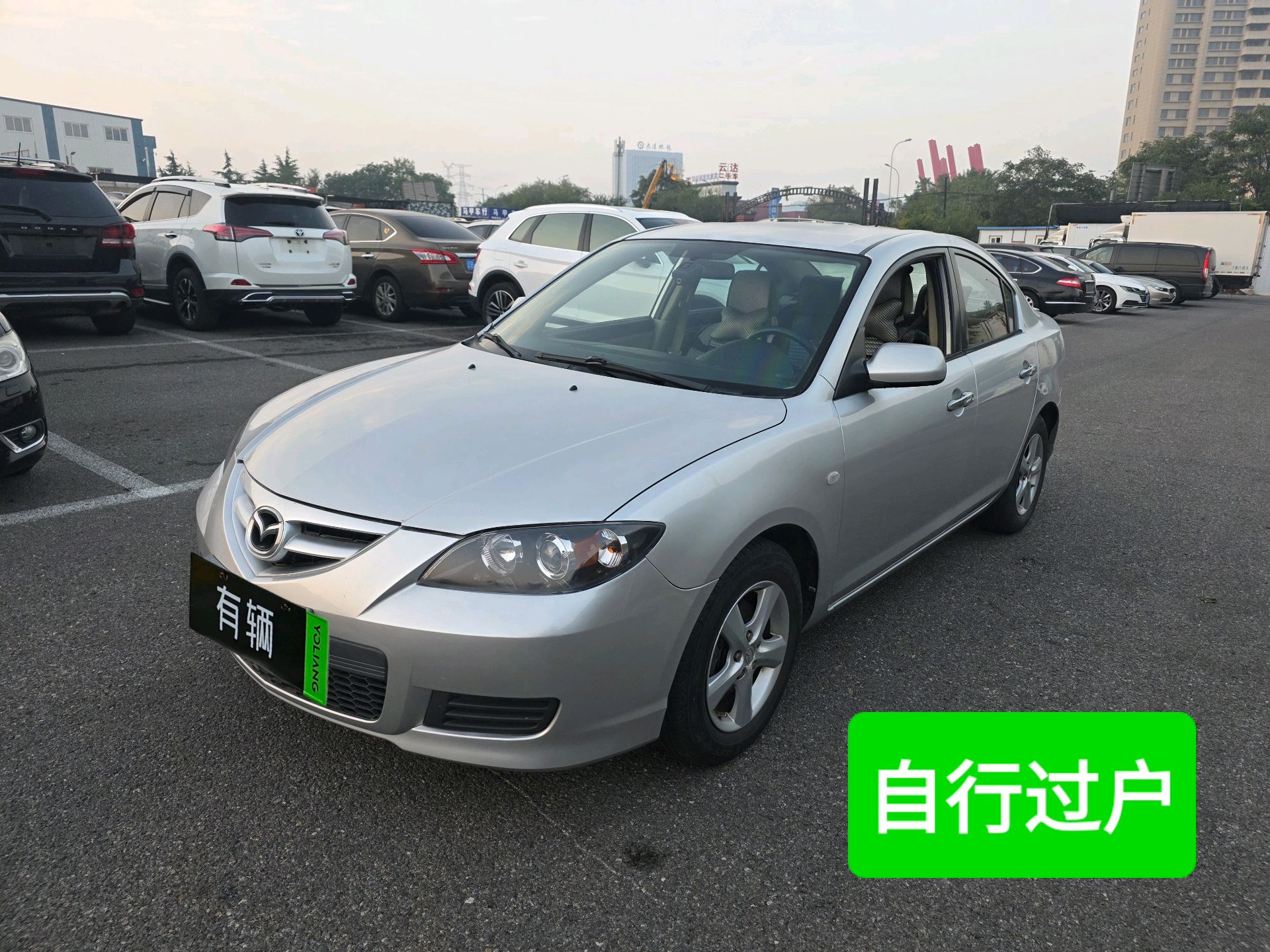 Mazda3 2010 1.6 AT Classic Fashion