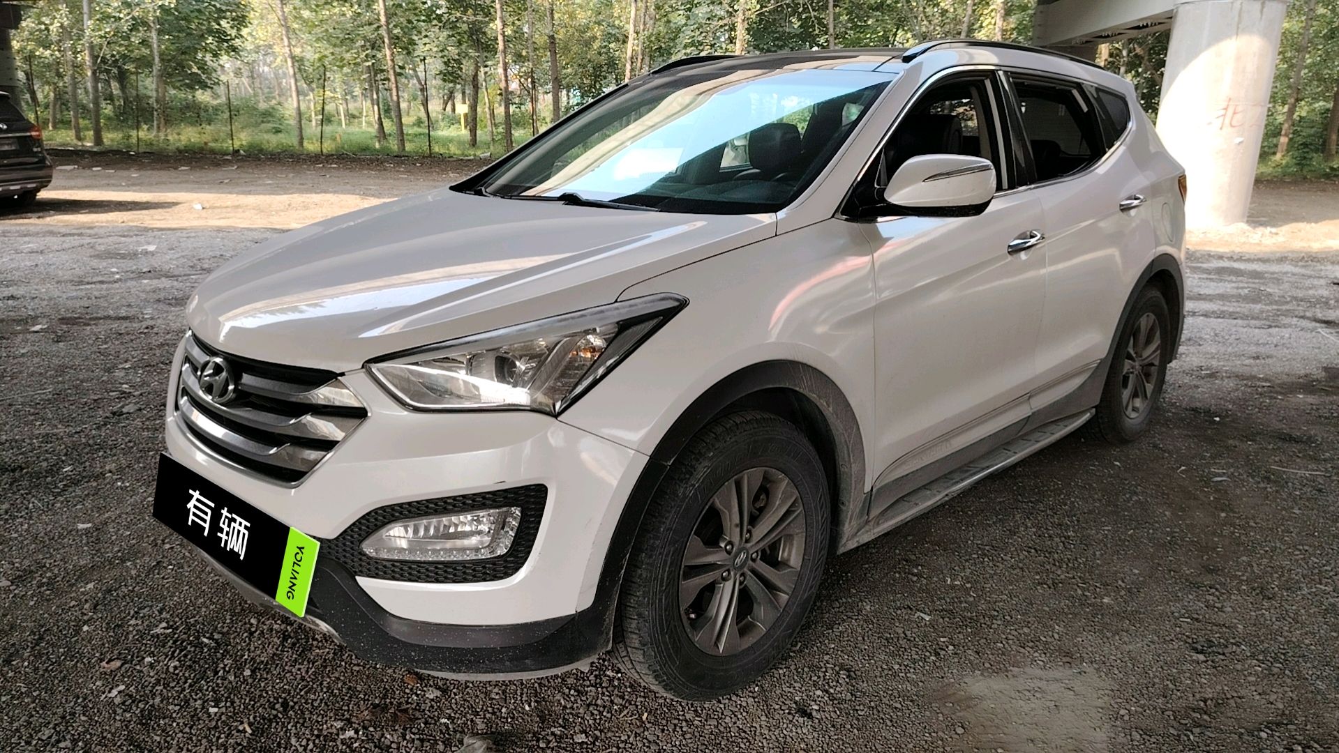Hyundai Santa Fe 2013 2.4 AT GLS 2WD Smart 5-Seater