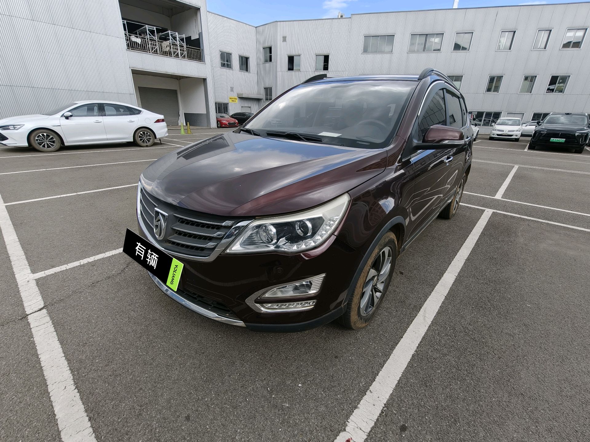 Baojun 560 2015 1.8 Manual Comfort