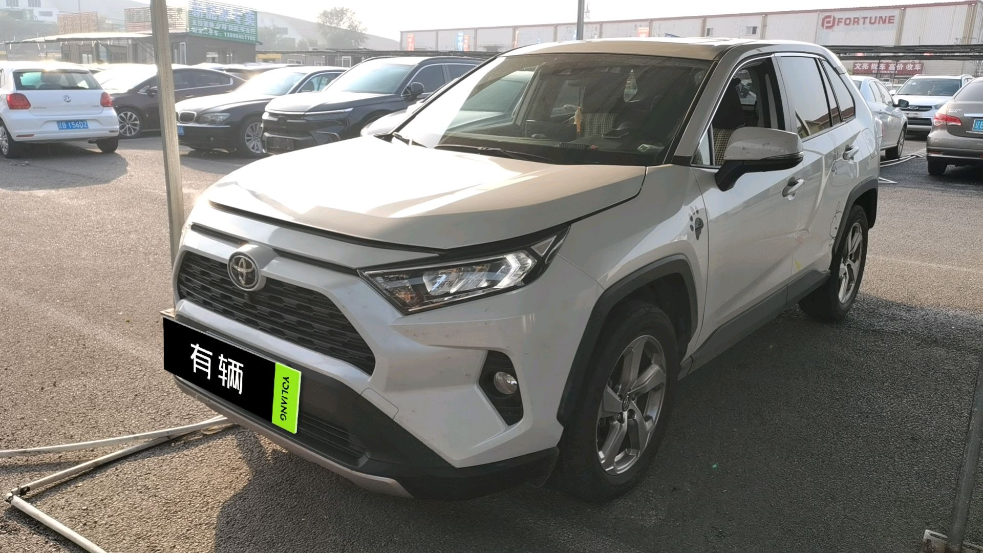 Toyota RAV4 Rongfang 2022 2.0 CVT 2WD Fashion