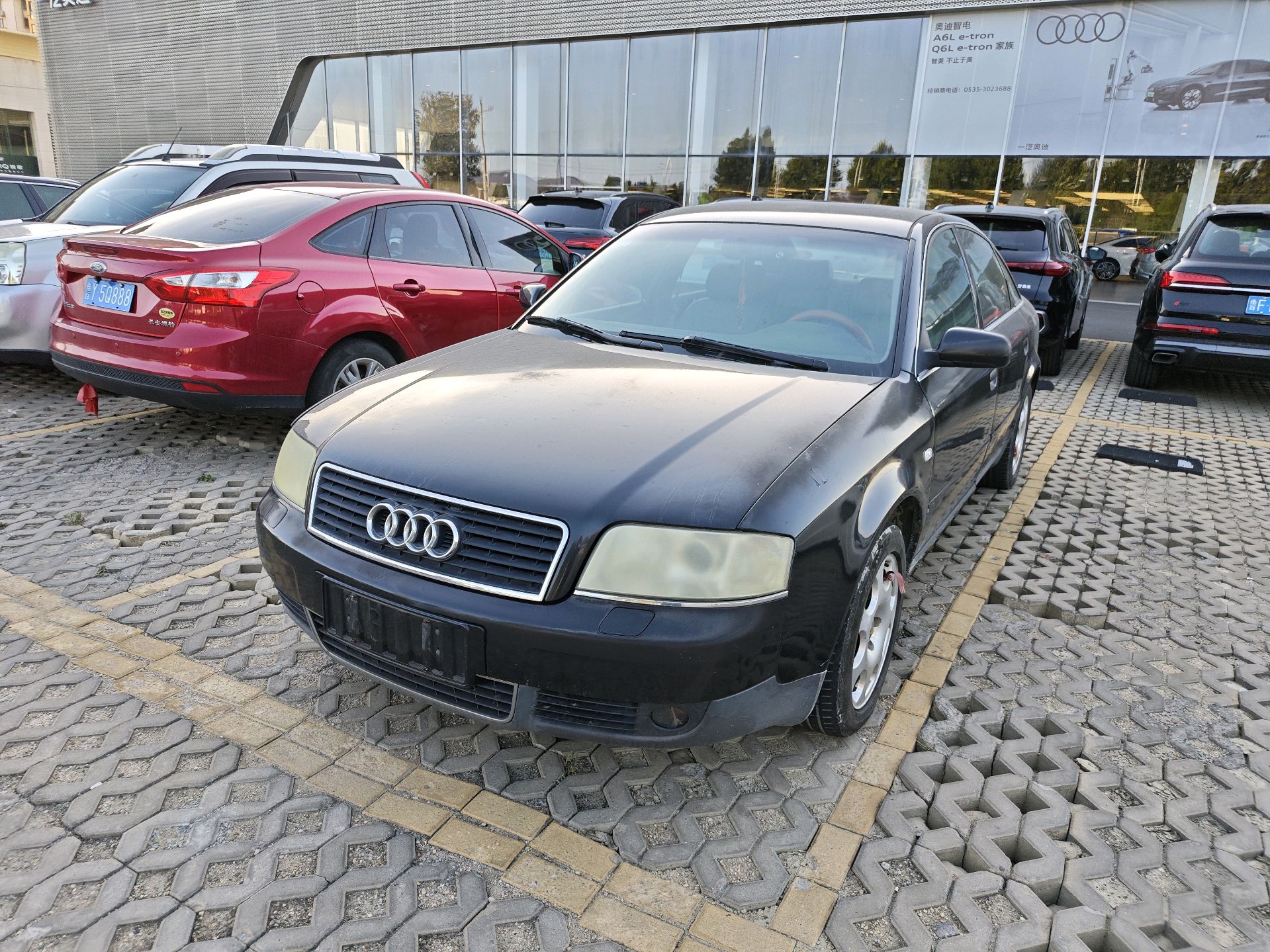 Audi A6 2003 1.8T MT Base