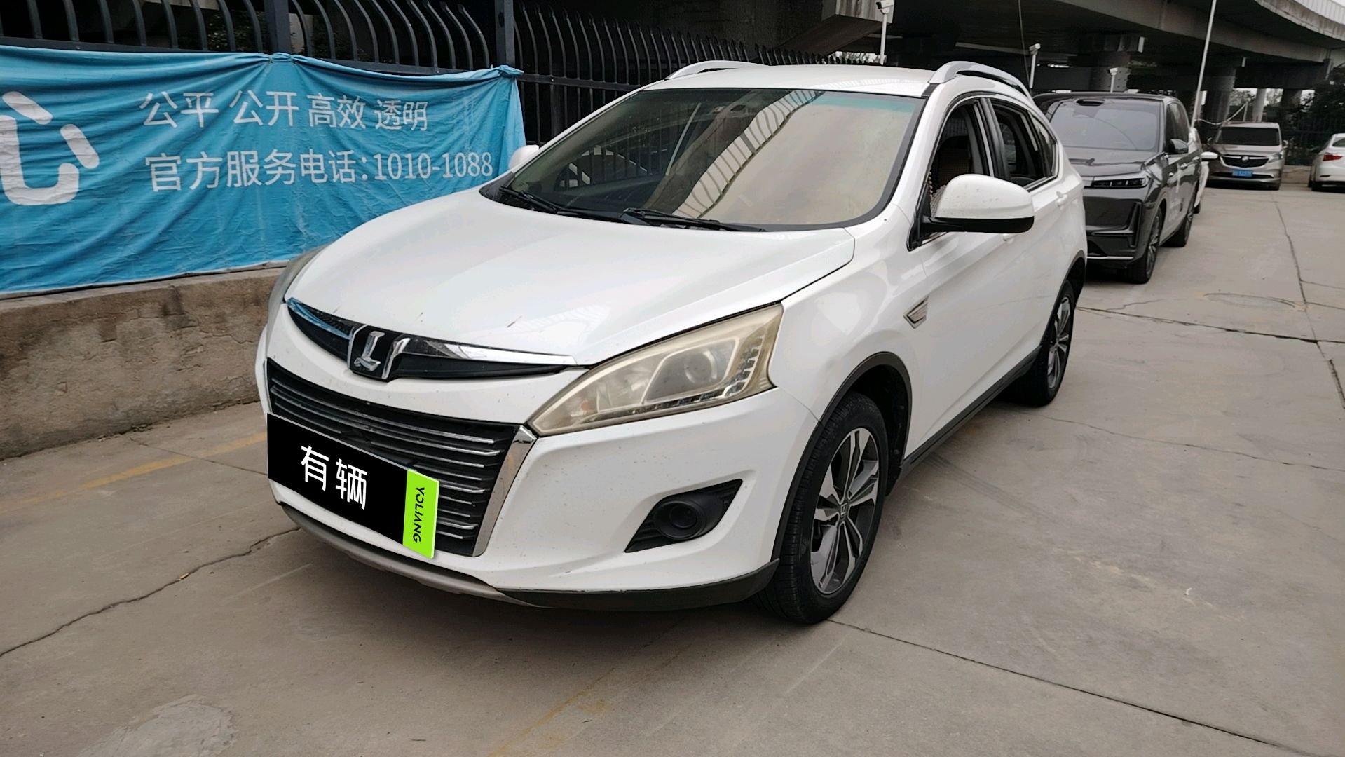Luxgen U6 SUV 2014 1.8T AT Elite
