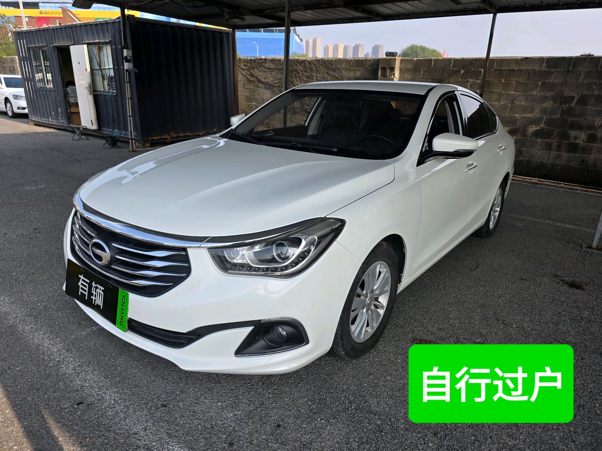 Trumpchi GA6 2016 1.5T DCT 235T Comfort