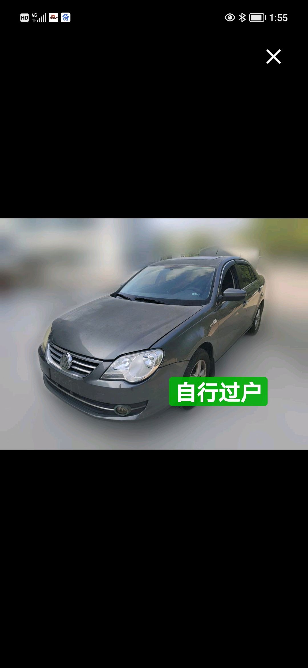 Volkswagen Bora 2008 1.6 AT Comfort