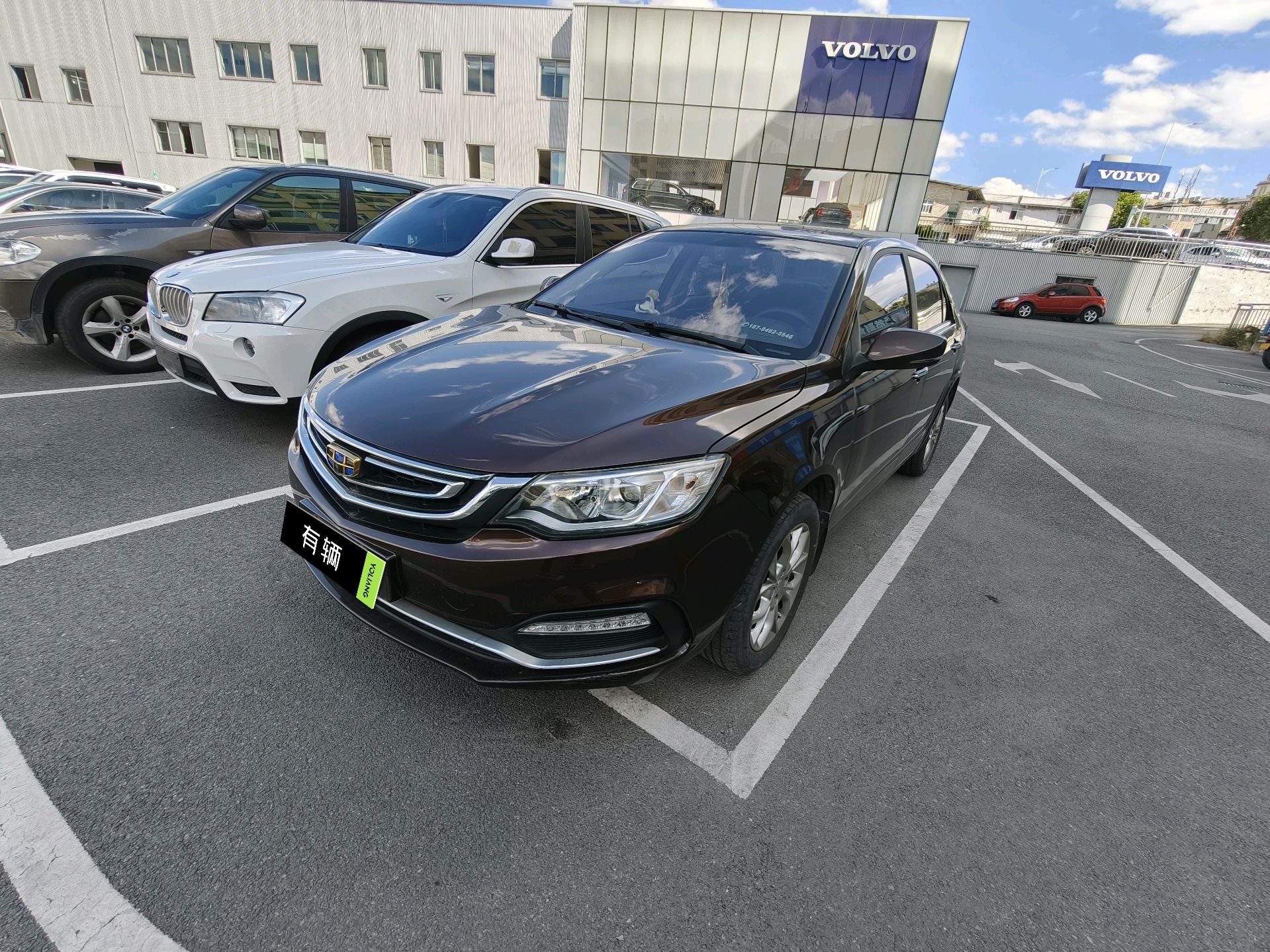 Geely Vision 2018 1.5 AT Happiness