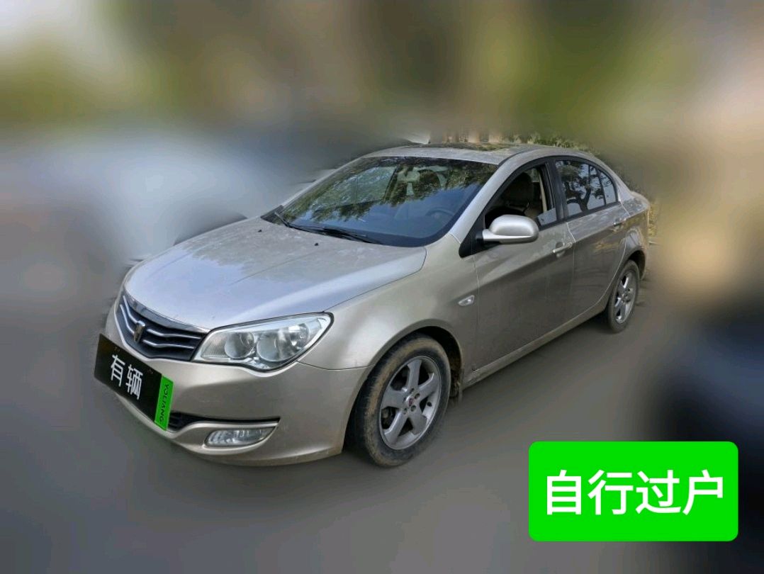 Roewe 350S 2011 1.5 Manual Xunchi Edition