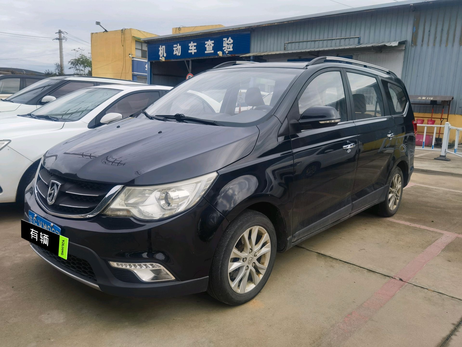 Baojun 730 2014 1.5 MT Comfort 7-Seater