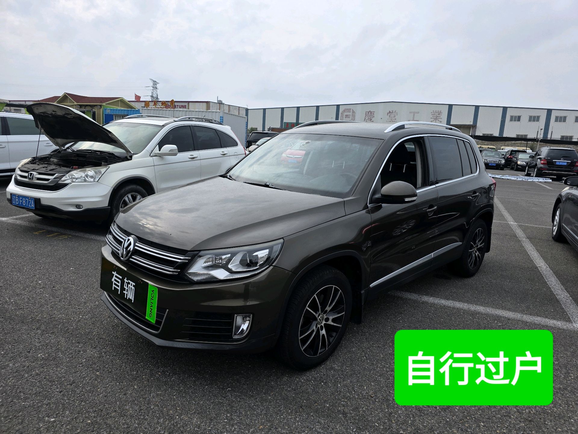 Volkswagen Tiguan 2013 1.8TSI AT AWD Luxury