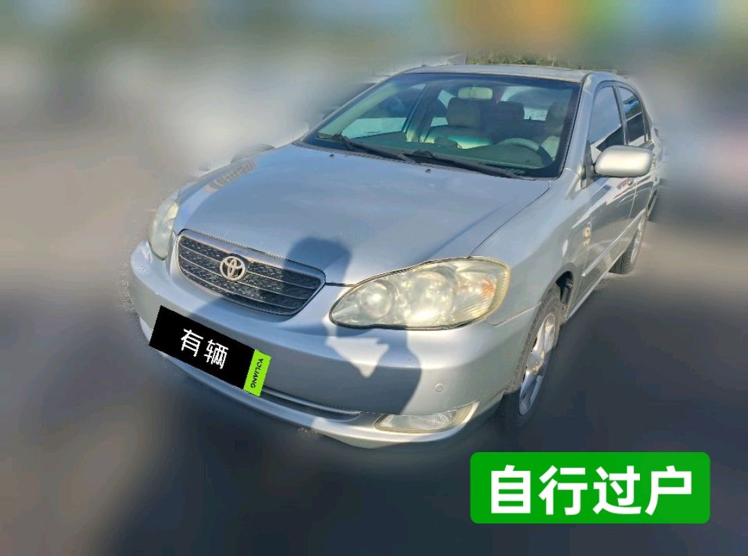 Toyota Corolla 2004 1.8 AT GLX-i
