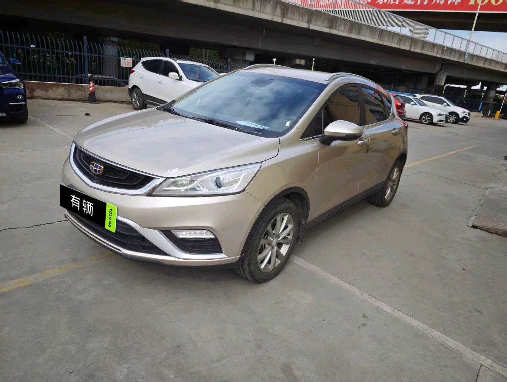 Geely Emgrand GS 2018 1.8 MT Elegant Leading