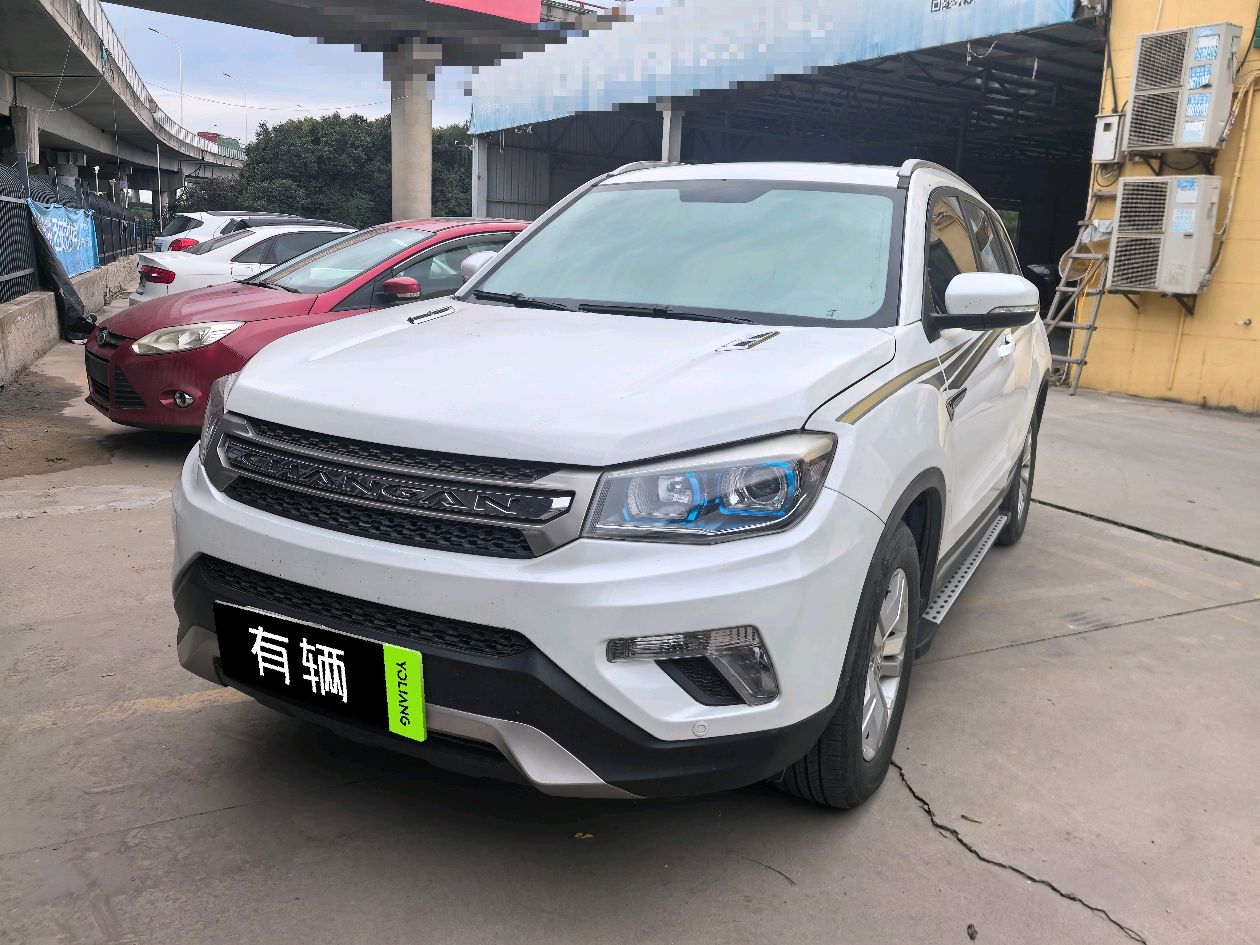 Changan CS75 2016 2.0 MT Comfort