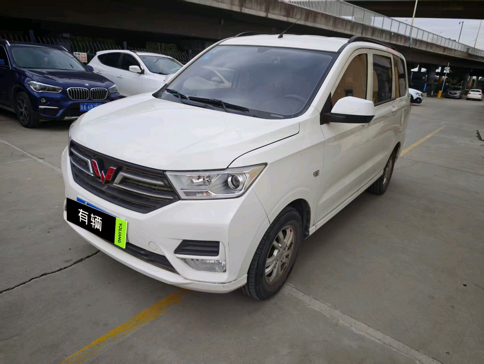Wuling Hongguang S 2019 1.5 Manual Standard 5-Seater