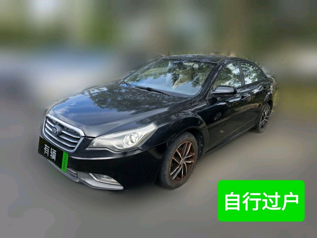 Bestune B50 2013 1.6 AT Luxury