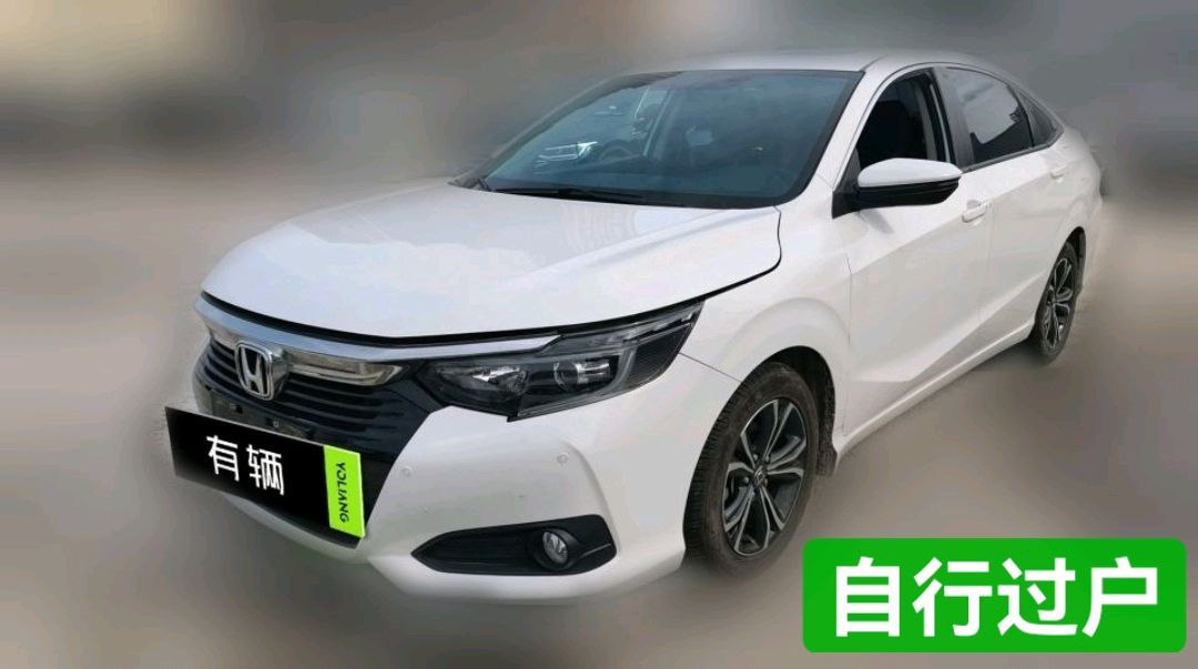 Honda Lingpai 2022 1.0T CVT 180Turbo Luxury