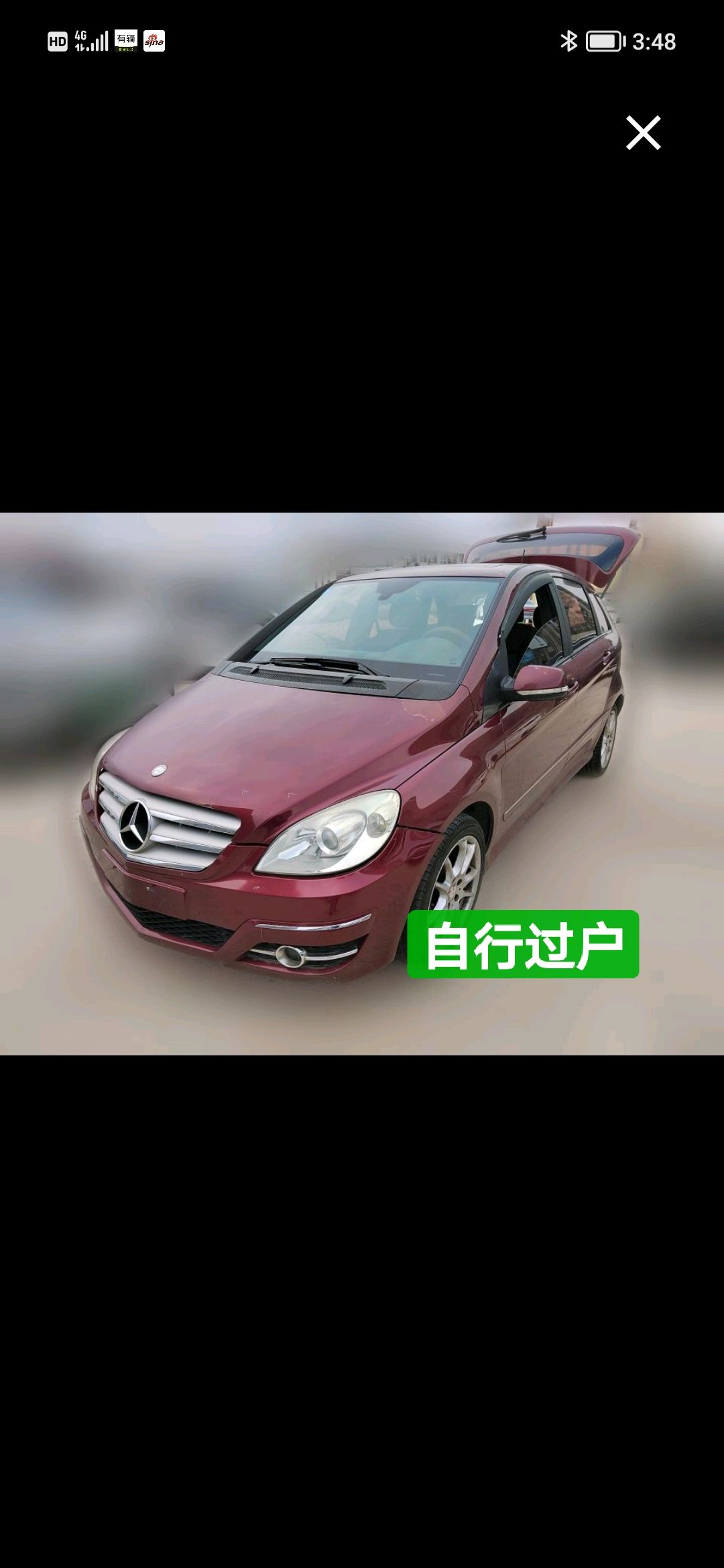 Mercedes-Benz B 200 2009 2.0 CVT Sport
