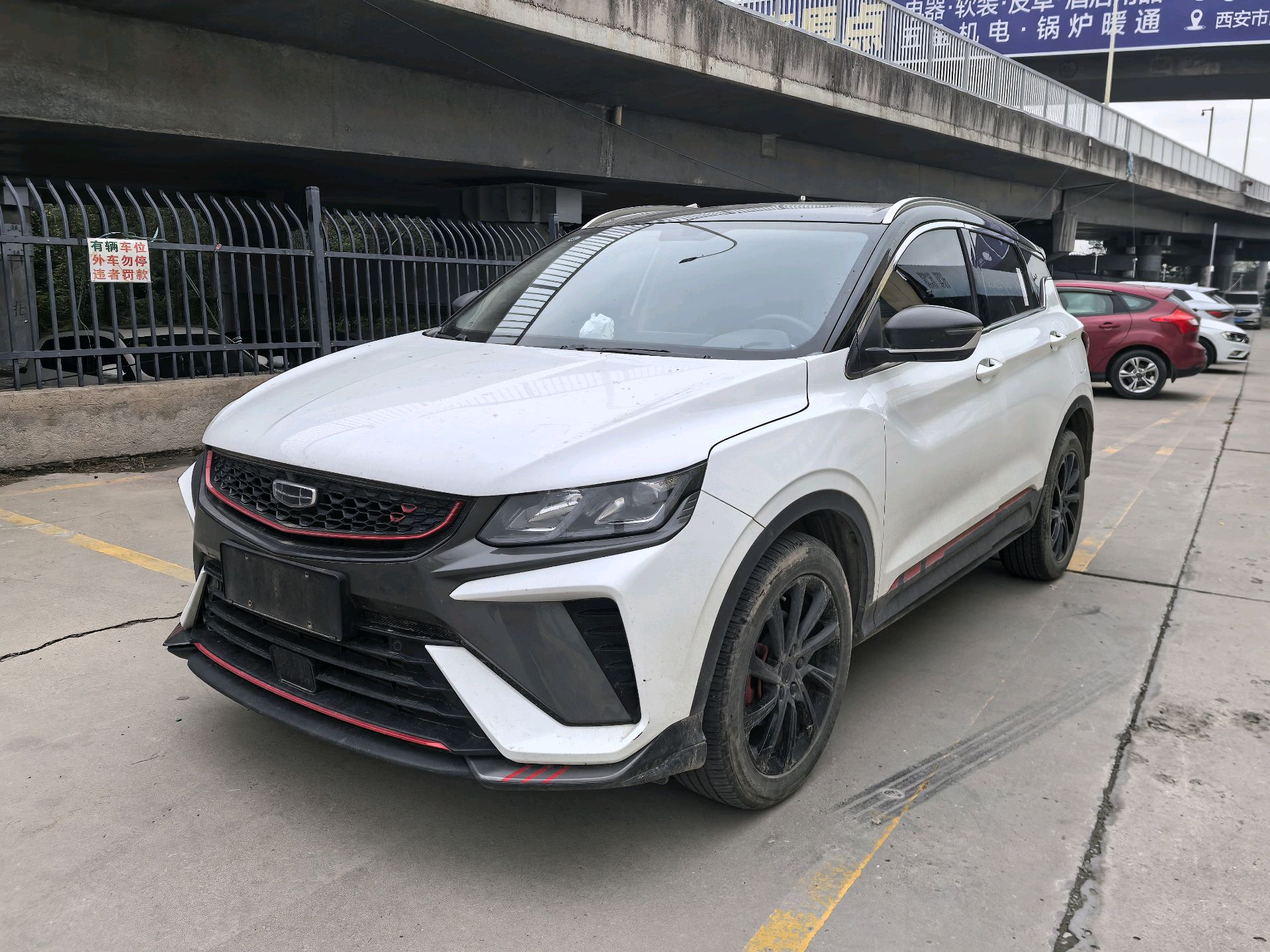 Geely Binyue 2021 1.4T DCT Diamond Edition