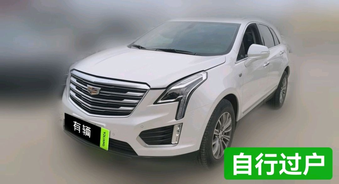 Cadillac XT5 2018 2.0T AT 28T AWD Luxury