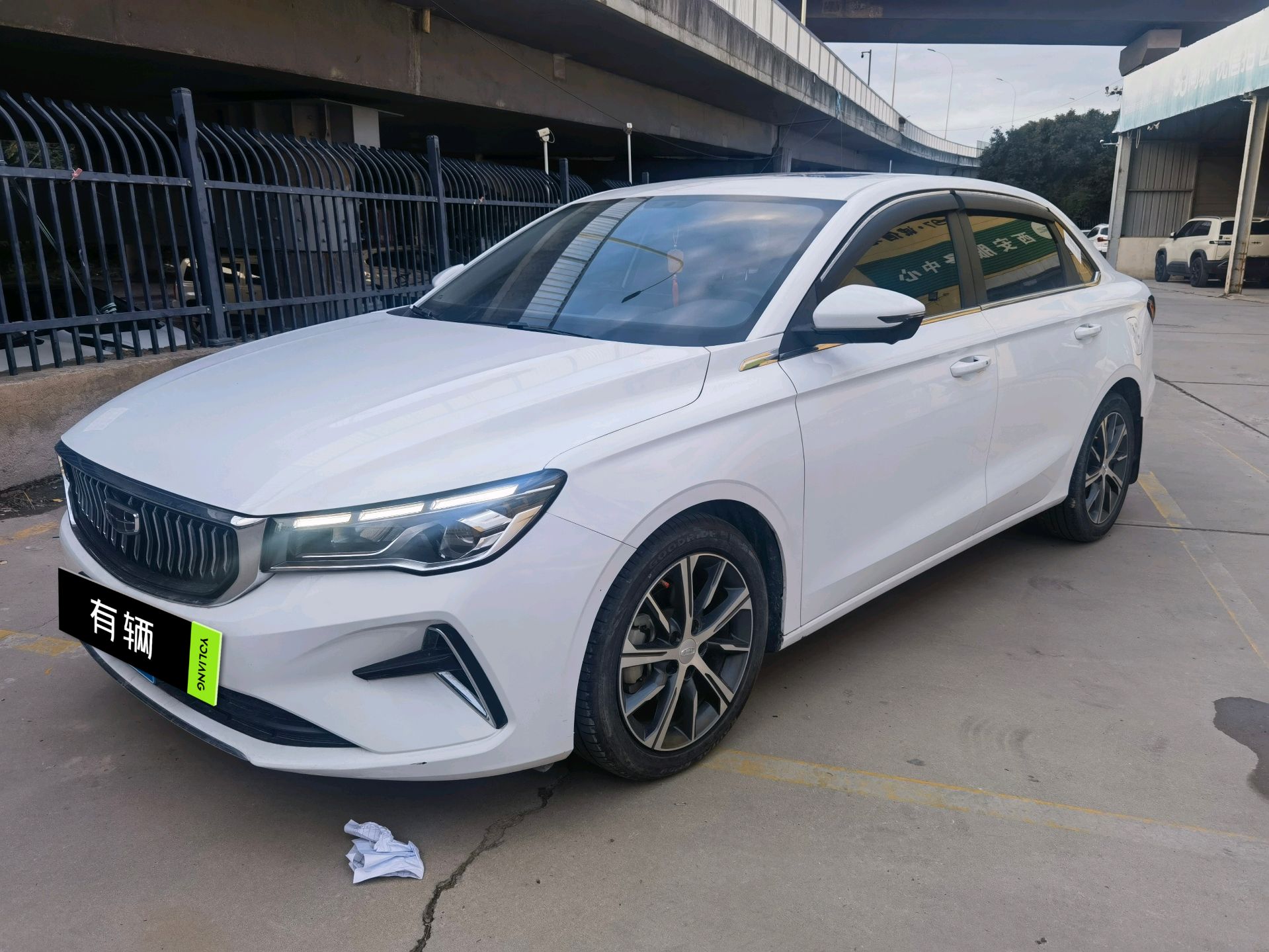 Geely Emgrand Sedan 2023 1.5 CVT Champion Premium