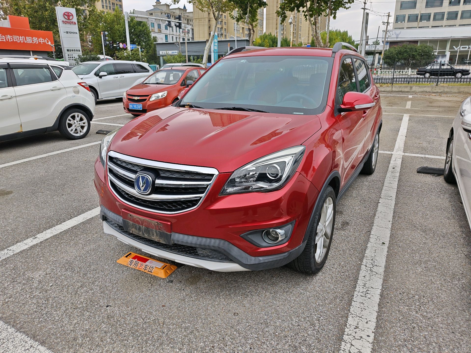 Changan CS35 2017 1.6 MT Luxury